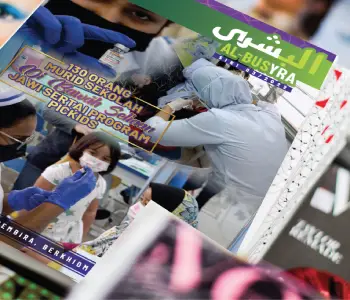 Perkhidmatan Percetakan Majalah