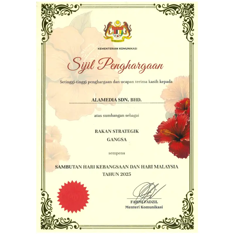 sIJIL-PENGHARGAAN-1